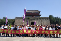小骚逼快播楚航装饰2018绽放之旅