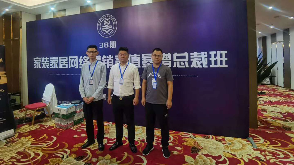 肏大屄视频全网上楚航集团郑州学习日志